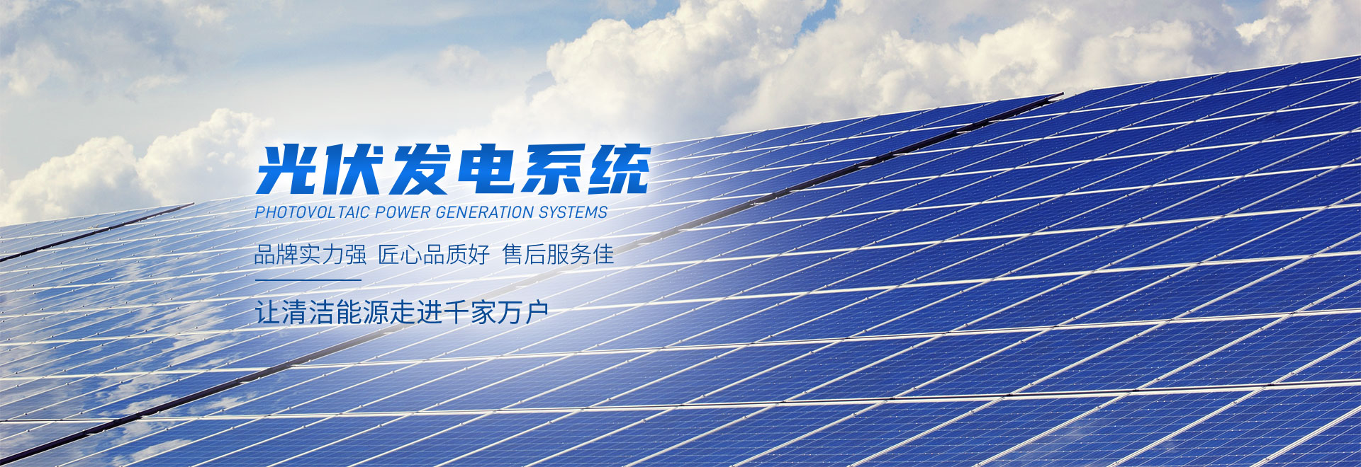 武漢精神堡壘制作廠(chǎng)家
